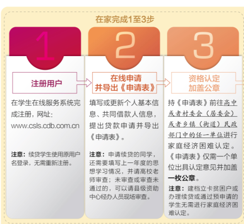 图片6.png