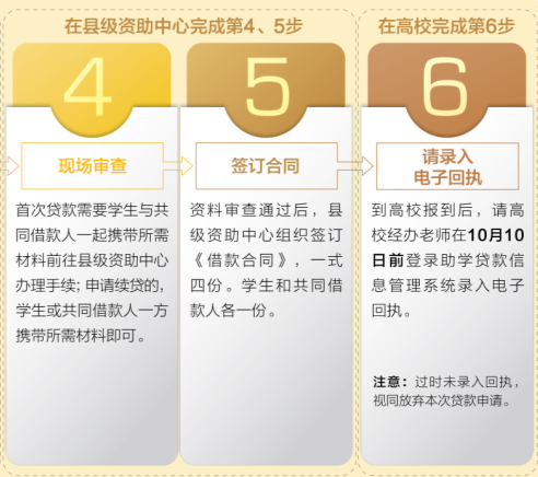 图片7.png