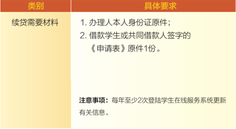 图片9.png