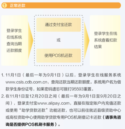 图片11.png