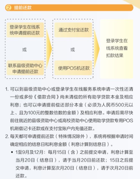 图片12.png
