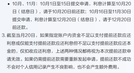 图片13.png