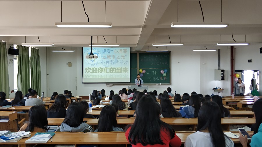 微信图片_20180503164456.jpg