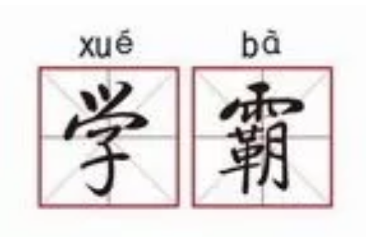 微信截图_20180628223252.png