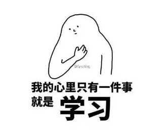 微信截图_20180628223243.png