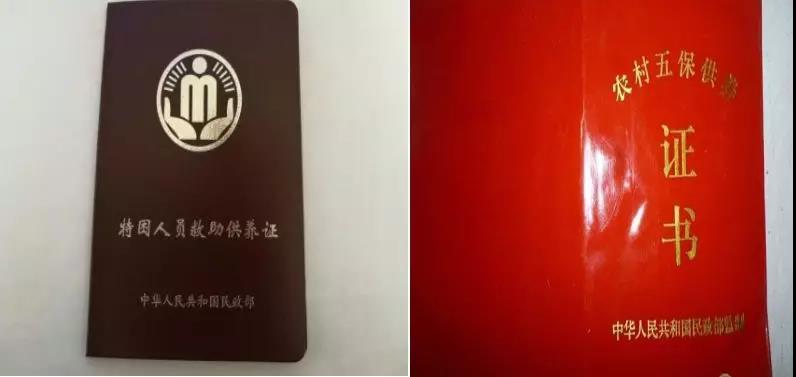 微信图片_20180830150119.jpg