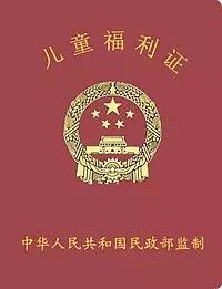 微信图片_20180830150119.jpg