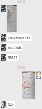 图片31.png