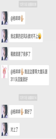 图片32.png