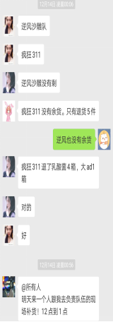 图片33.png