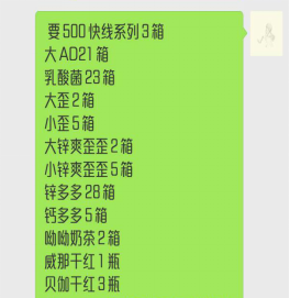 1545705555143424.png