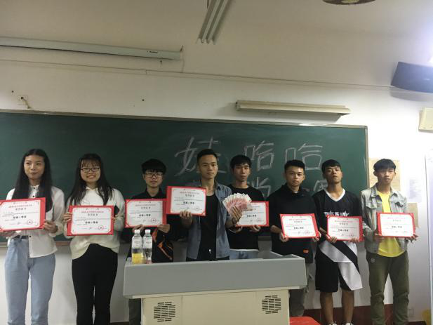1545705857941621.png