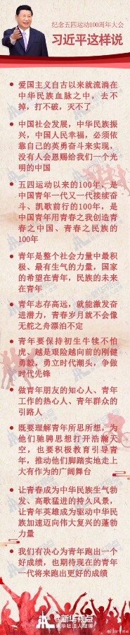 微信图片_20190430210327.jpg