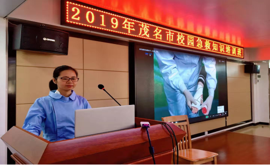 图片6.png