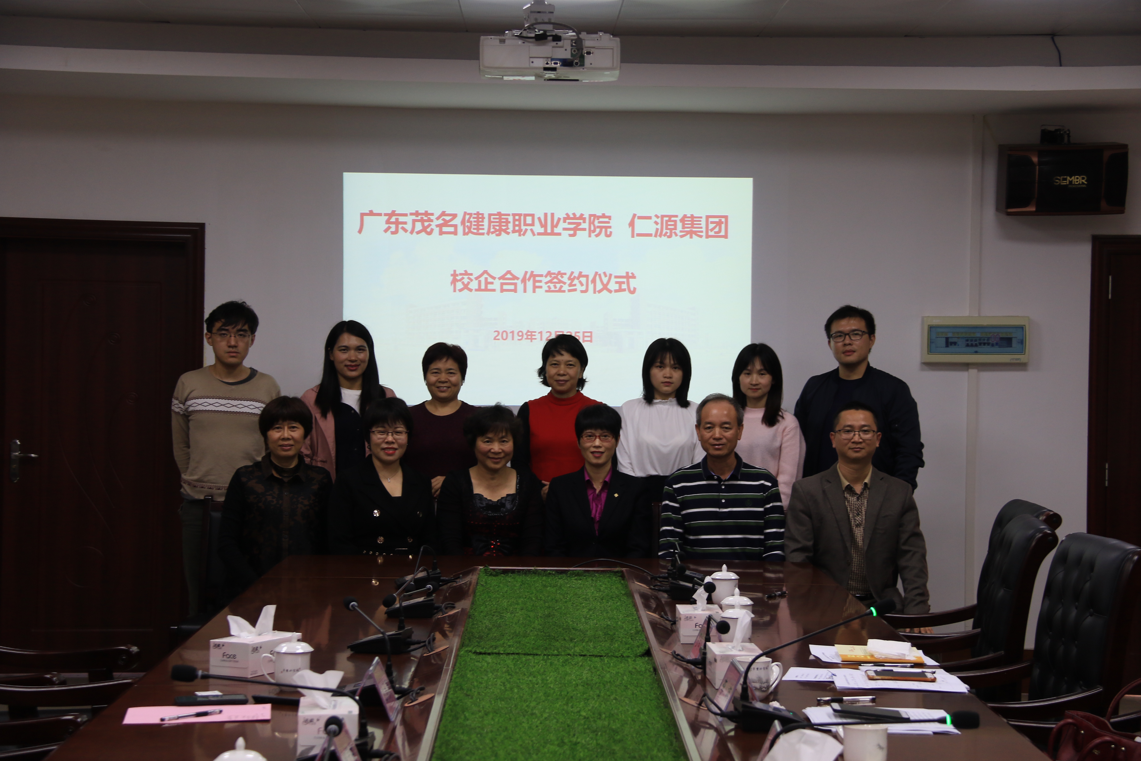 图片7.png