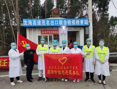 微信截图_20200209162636.png