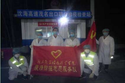 微信截图_20200209162653.png