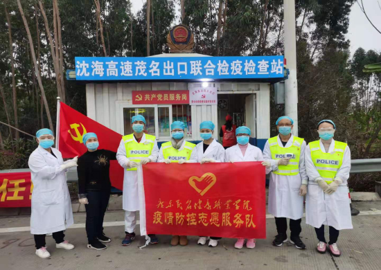 图片2.png