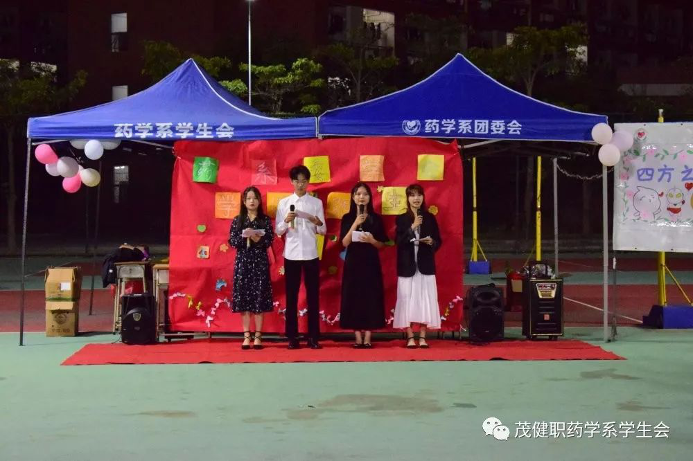 图2.png