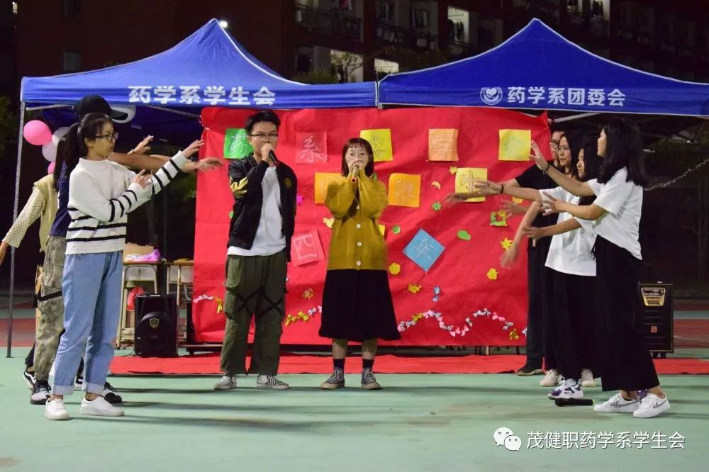 图4.png