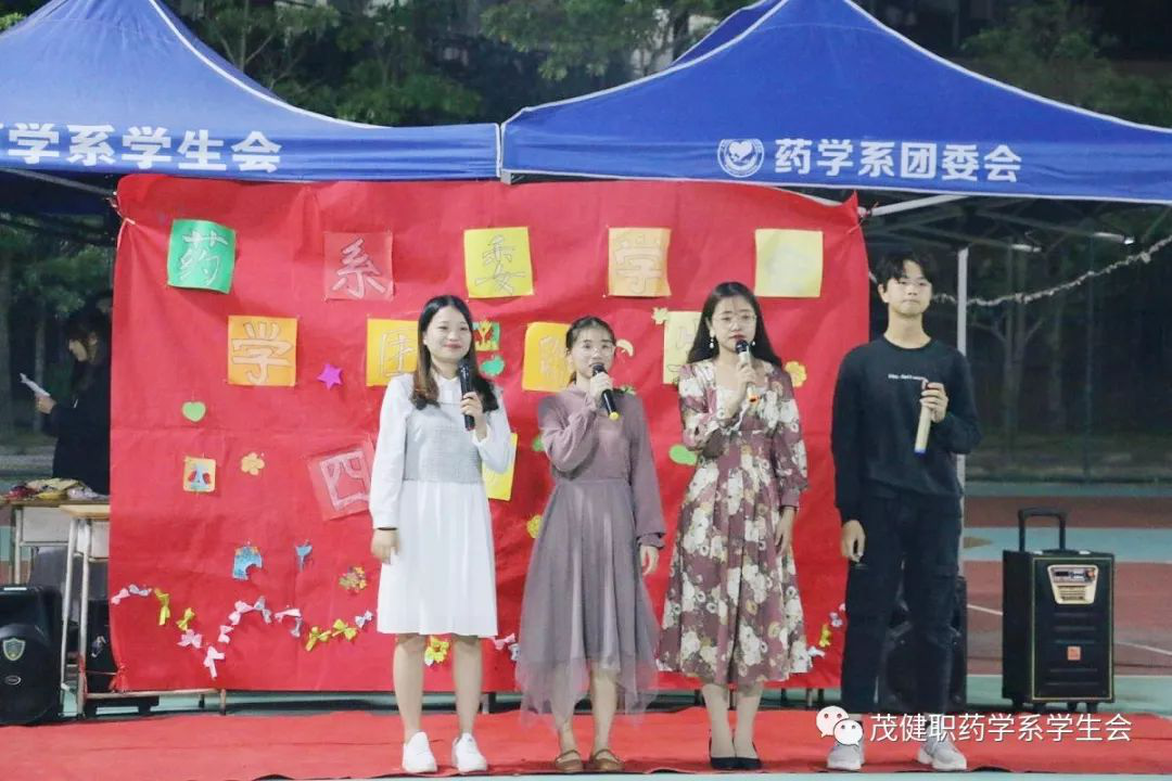 图8.png