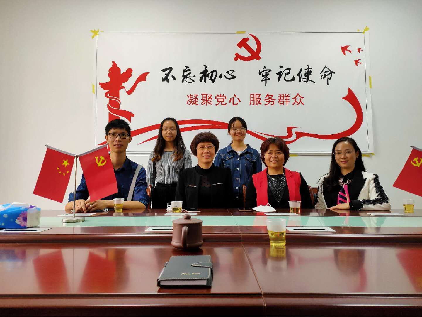 图片5.png
