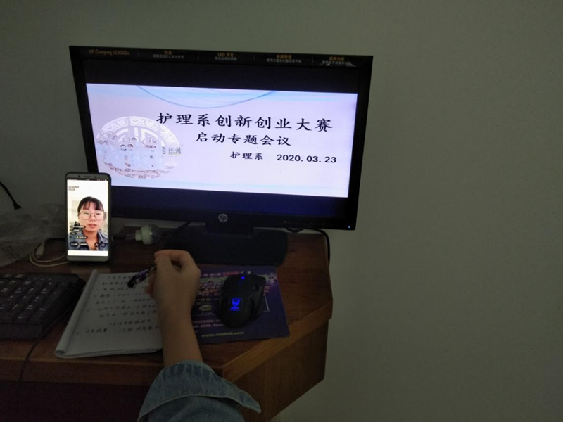 微信图片_20200401024058_副本.png