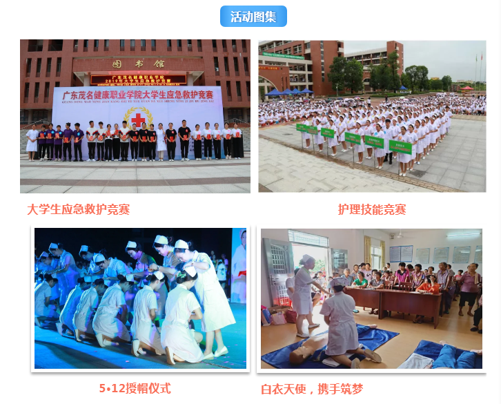 微信图片_202004101902481.png