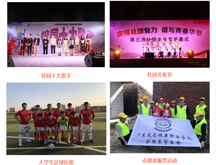 微信图片_202004101902482.png
