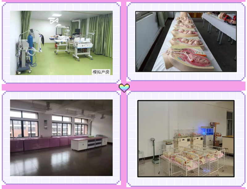微信图片_20200410213459_副本.png