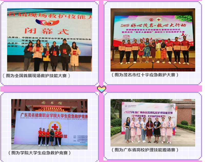 微信图片_20200410214436_副本.png