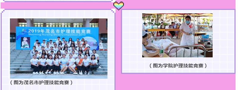 微信图片_202004102144361_副本.png
