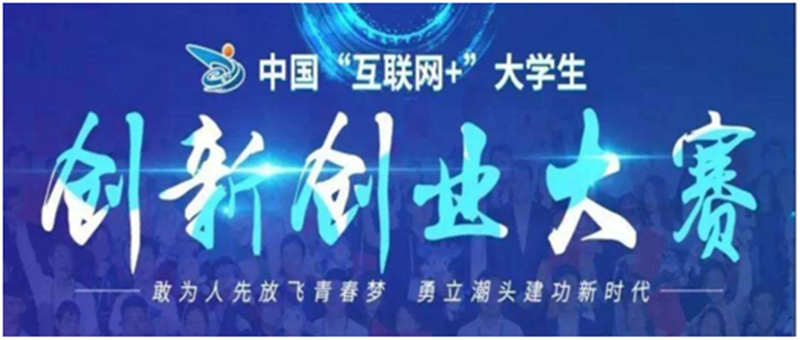 微信图片_20200529203044_副本.png