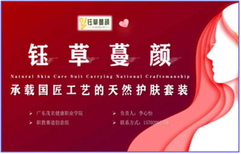 微信图片_202005292030446_副本.png