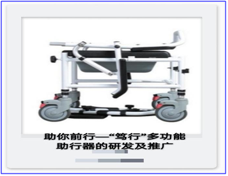 微信图片_202005292030447_副本.png