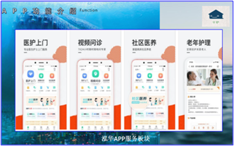 微信图片_202005292030448_副本.png