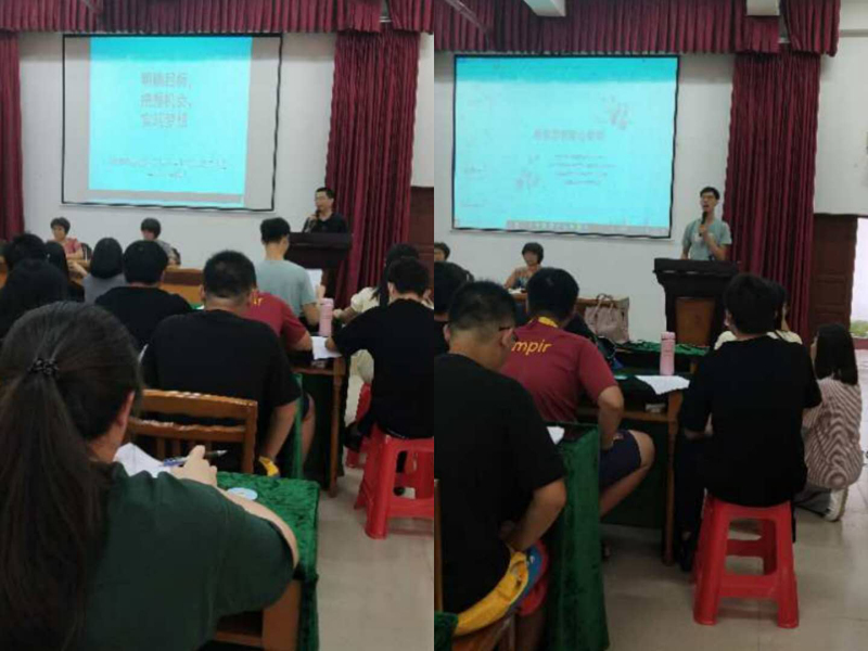 图片2_编辑.jpg