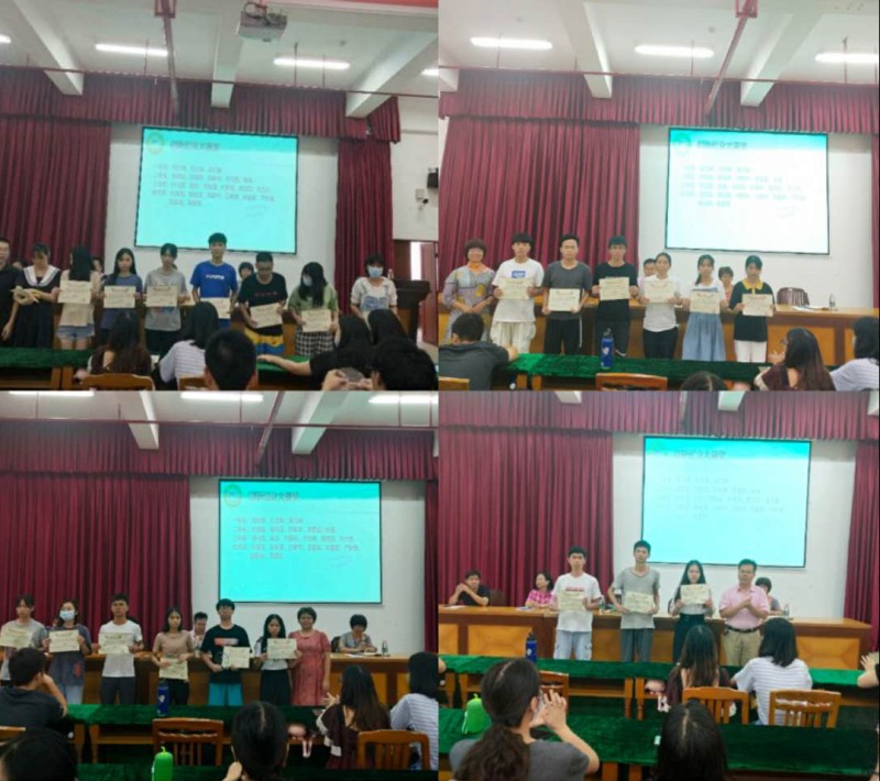 图片3_编辑.jpg