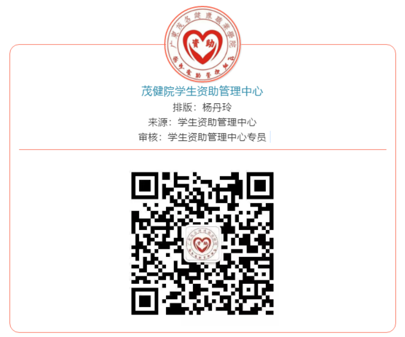 图片8.png