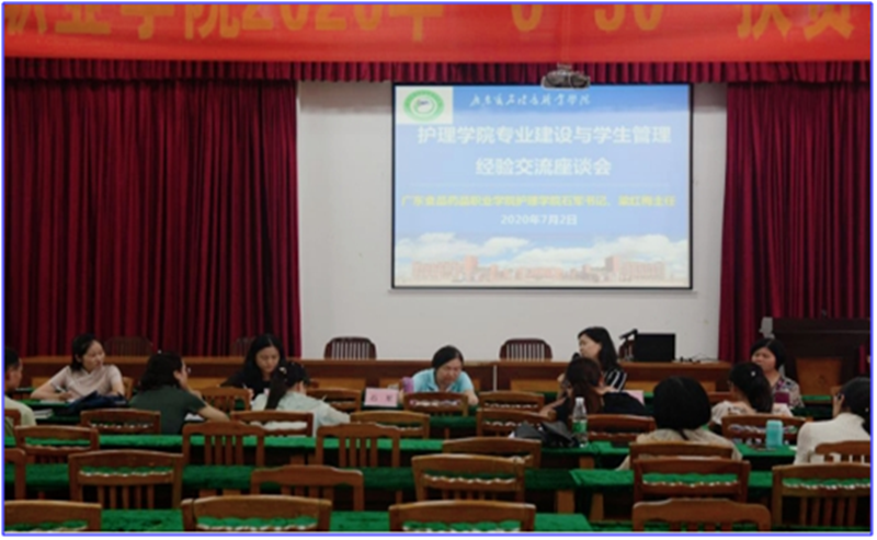 微信图片_202007231926223_副本.png