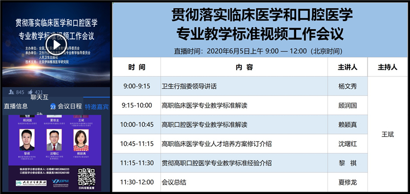 拼图图2.jpg