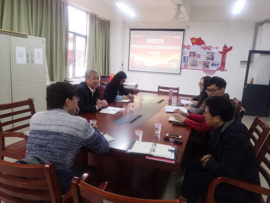 微信图片_20210112204128.jpg
