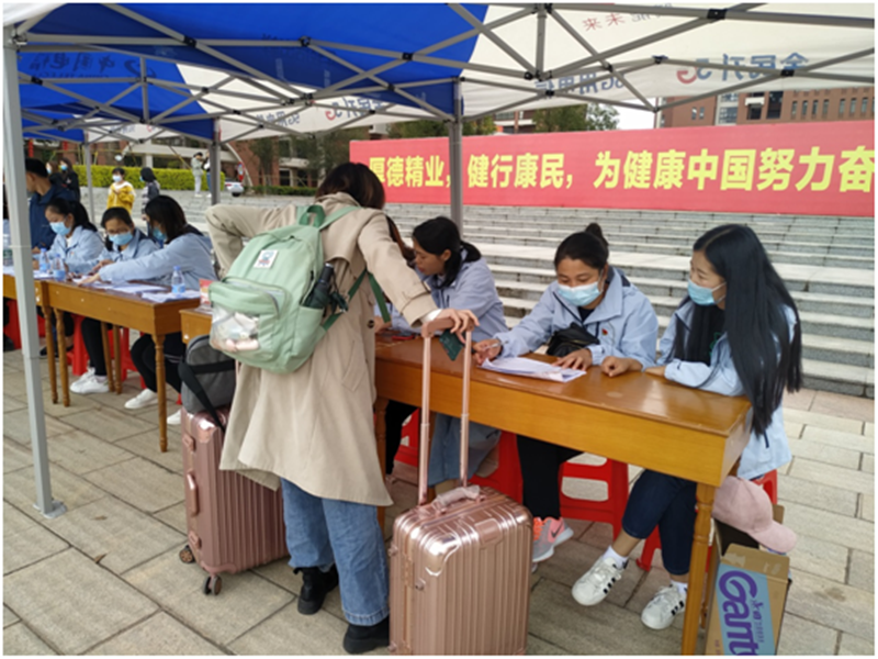 微信图片_202102282103372_副本.png