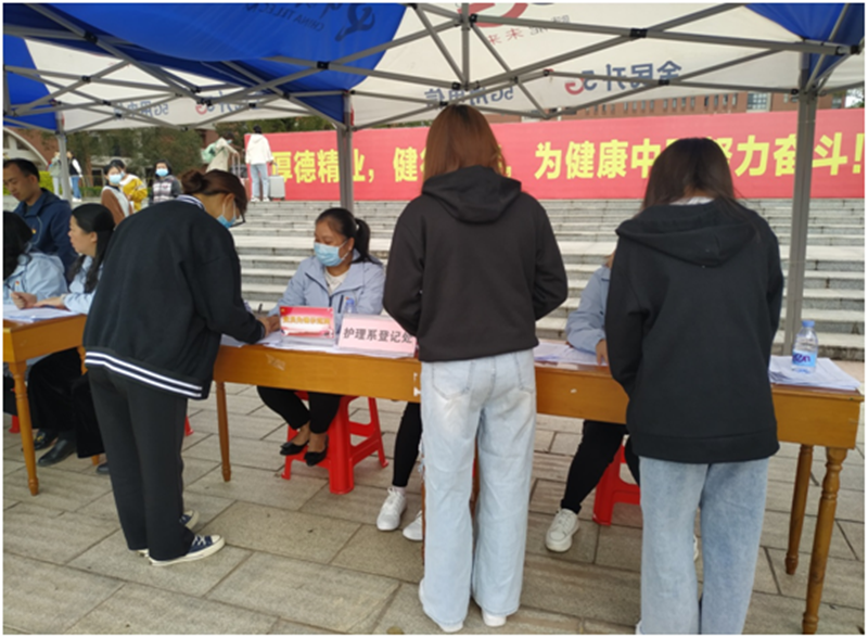 微信图片_202102282103373_副本.png