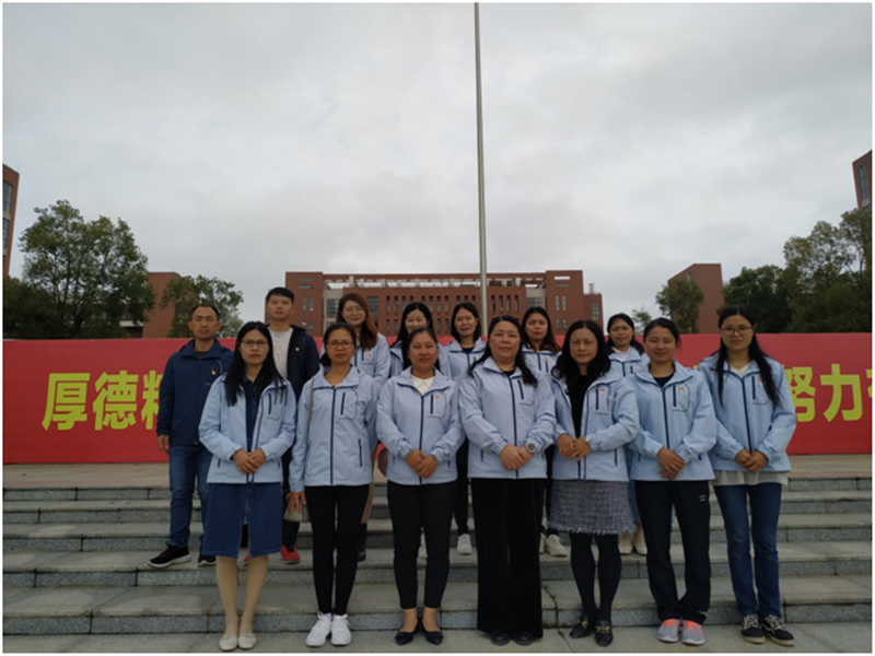 微信图片_202102282103374_副本.png