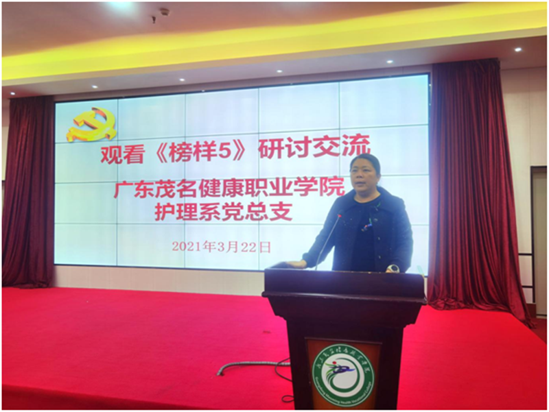 微信图片_202103242234238_副本.png