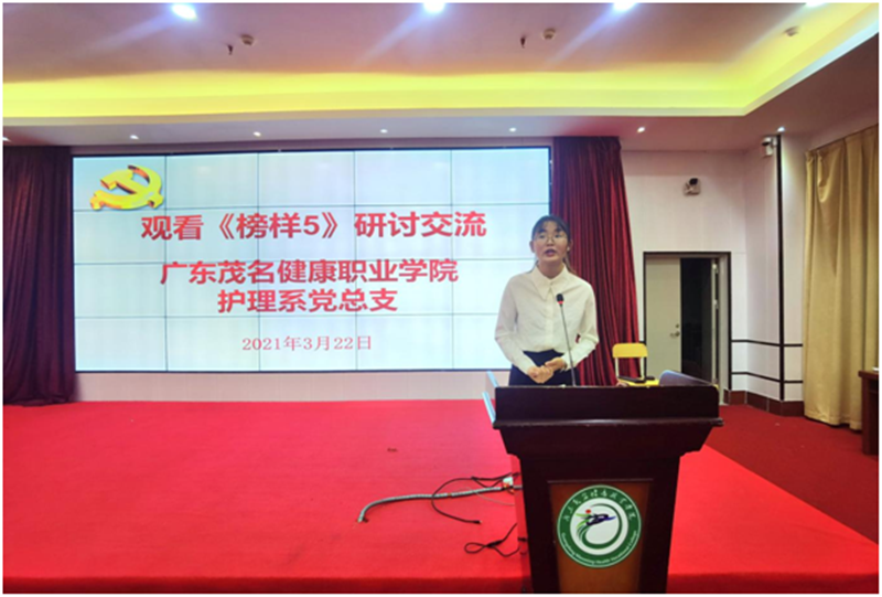 微信图片_202103242234237_副本.png