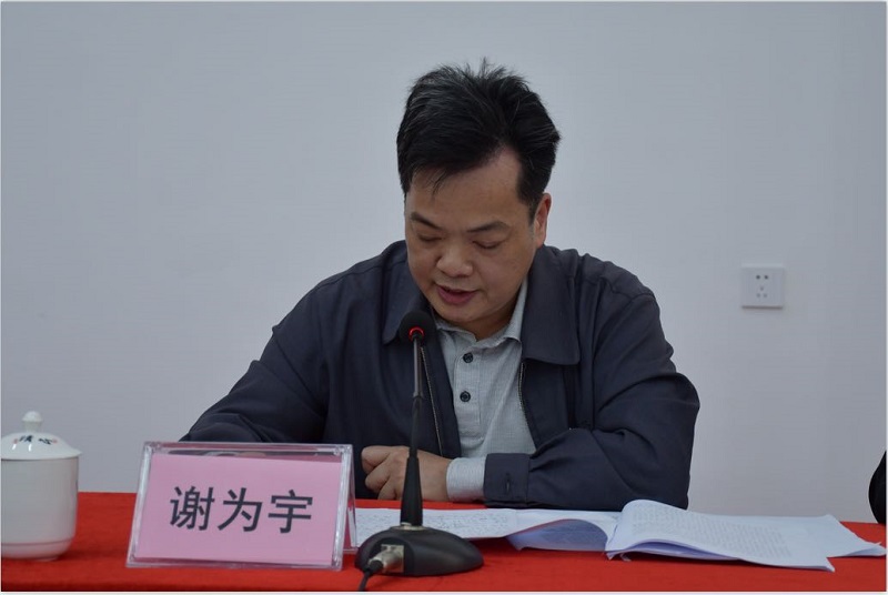图一.jpg