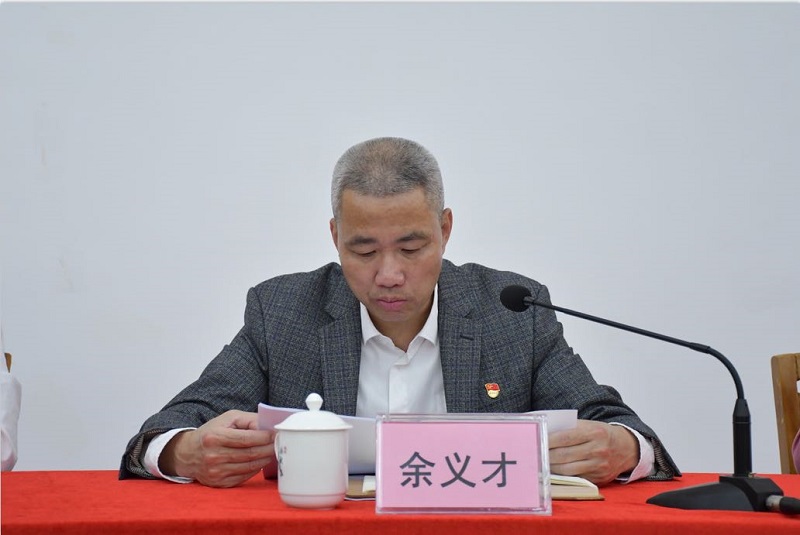 图三.jpg