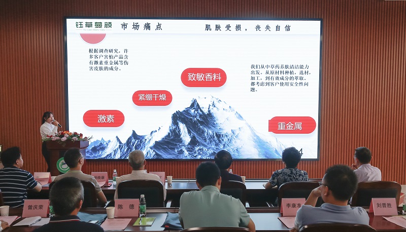 图`2.jpg